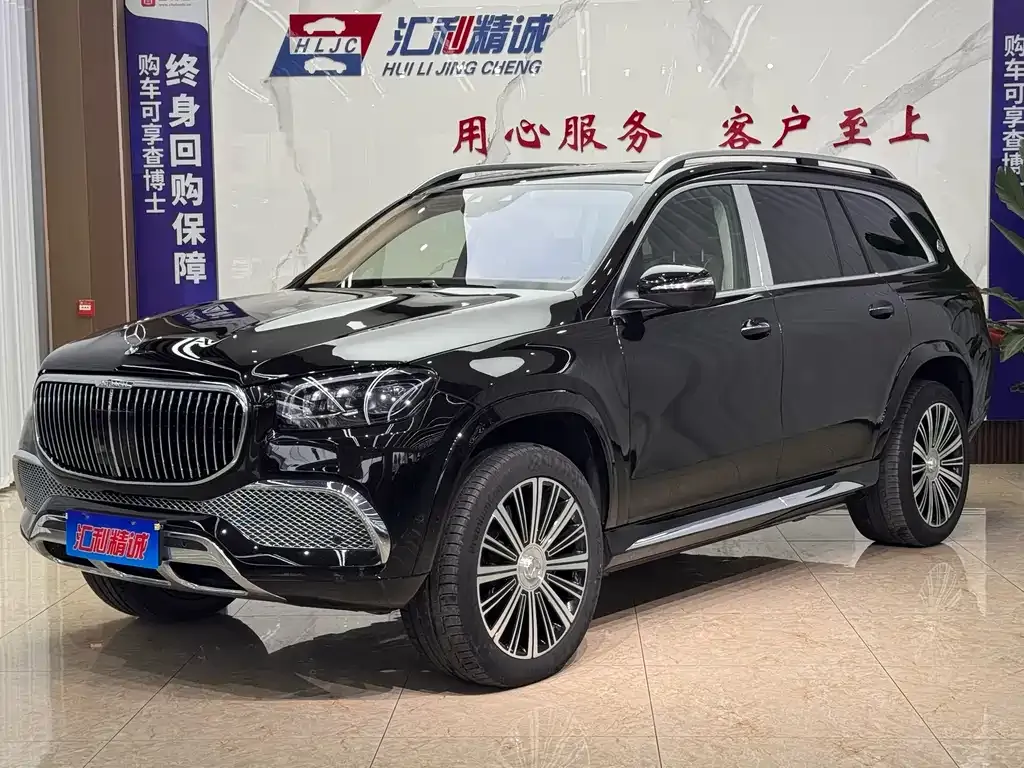 2021 Mercedes-Benz Maybach GLS 600 4MATIC