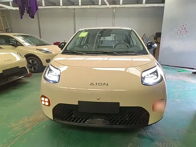 2025 Aion 420