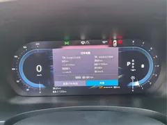 2023 Volvo S90, белый — фото 6