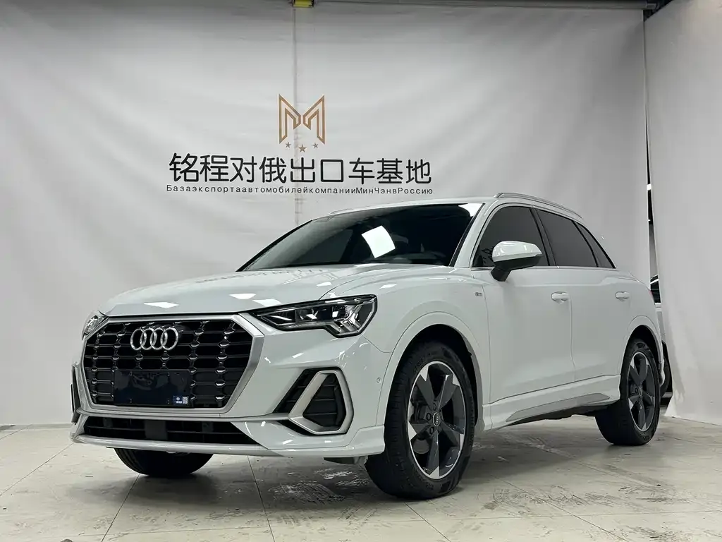2022 Audi Q3 35 TFSI