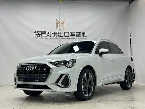 2022 Audi Q3 35 TFSI