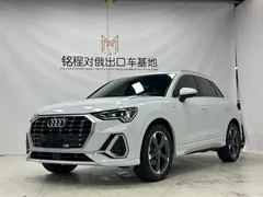 2022 Audi Q3 35 TFSI, белый — фото 1