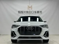 2022 Audi Q3 35 TFSI, белый — фото 2