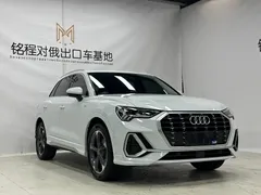 2022 Audi Q3 35 TFSI, белый — фото 3