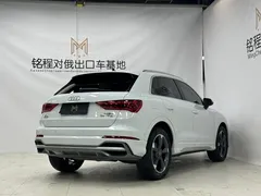2022 Audi Q3 35 TFSI, белый — фото 4