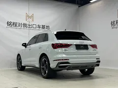 2022 Audi Q3 35 TFSI, белый — фото 6