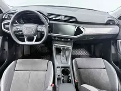 2022 Audi Q3 35 TFSI, белый — фото 8