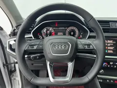 2022 Audi Q3 35 TFSI, белый — фото 14