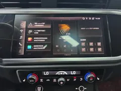 2022 Audi Q3 35 TFSI, белый — фото 15