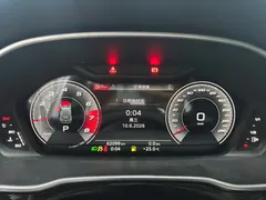 2022 Audi Q3 35 TFSI, белый — фото 17