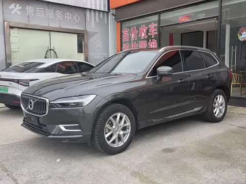 2021 Volvo XC60 T5 4WD Luxury