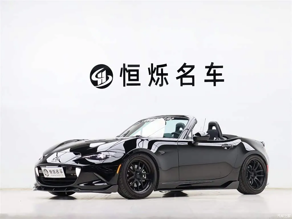 2023 Mazda MX-5 2.0L Ink Gauge