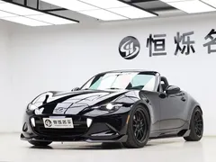 2023 Mazda MX-5 2.0L Ink Gauge, чёрный — фото 25