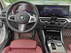 2023 BMW 3 Series 320Li M Sport Package, белый — фото 17