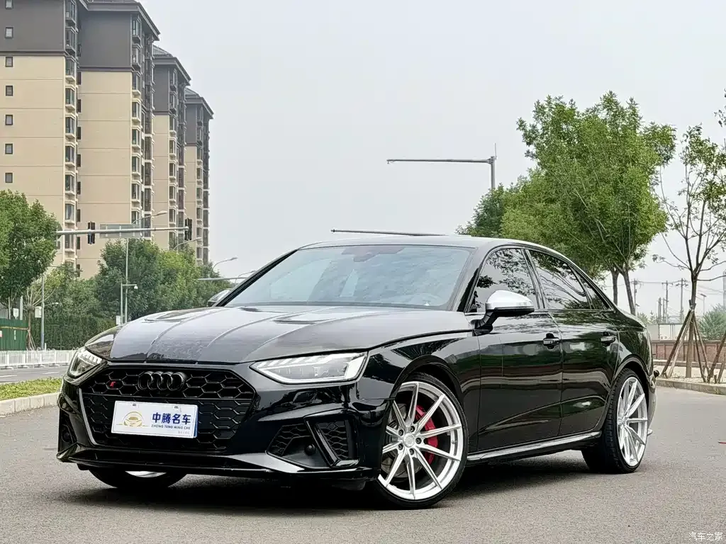 2023 Audi S4 S4 3.0TFSI
