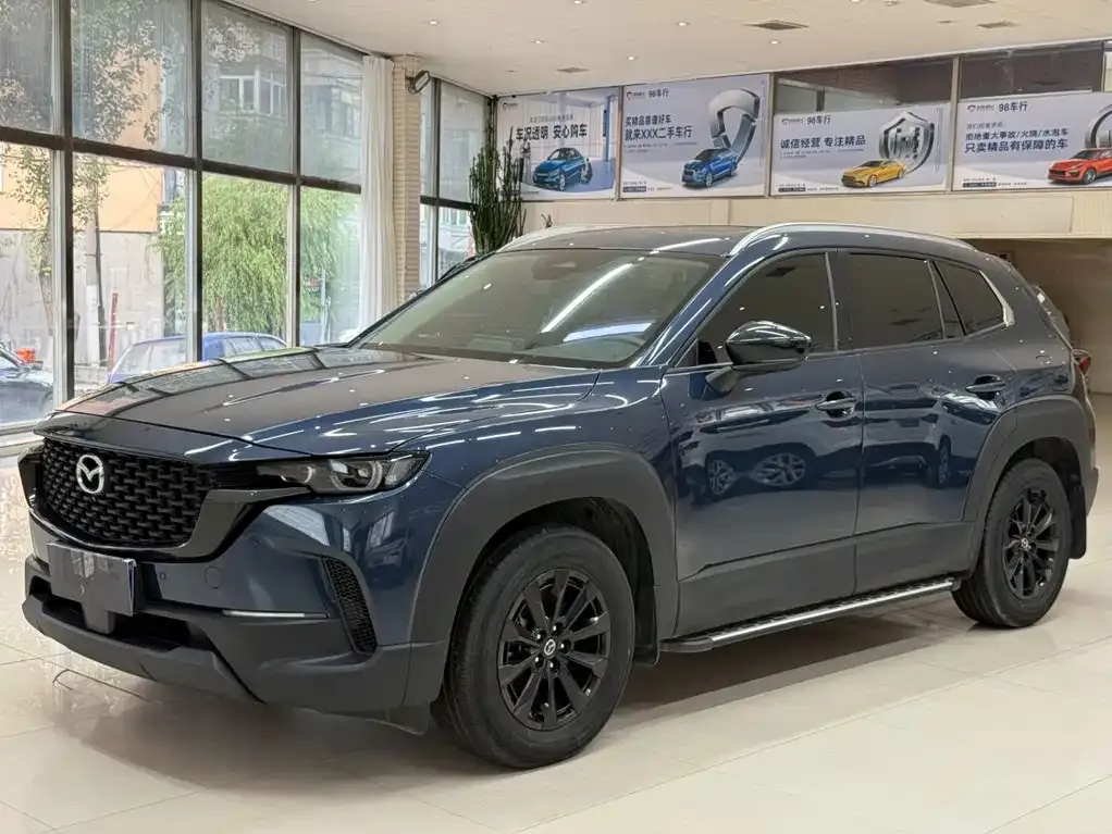 2023 Mazda CX-50 2.0L