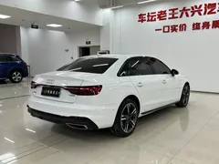 2023 Audi A4L 40 TFSI, белый — фото 7
