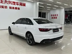 2023 Audi A4L 40 TFSI, белый — фото 9