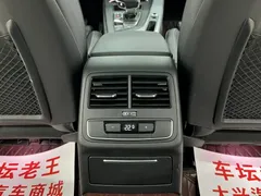 2023 Audi A4L 40 TFSI, белый — фото 13