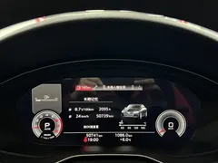 2023 Audi A4L 40 TFSI, белый — фото 14