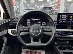 2023 Audi A4L 40 TFSI, белый — фото 15