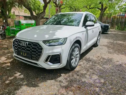 2022 Audi Q5L 40T