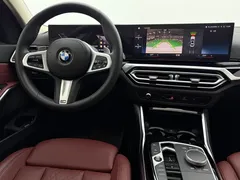2023 BMW 3 Series 320Li M Sport Package, белый — фото 13
