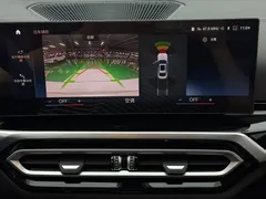 2023 BMW 3 Series 320Li M Sport Package, белый — фото 21