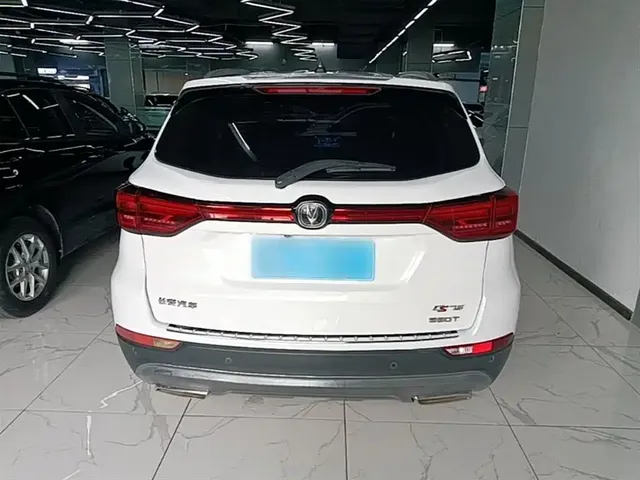 2021 Changan CS75 280T DCT Luxury