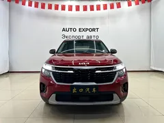 2023 Kia Seltos 1.5L CVT Luxury — фото 2