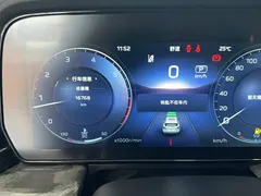 2023 Hongqi HS5 2.0T 4WD Pro — фото 4