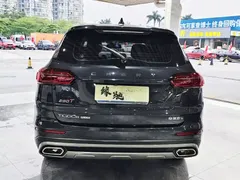2021 Chery Tiggo 8 Pro 290TGDI DCT — фото 5
