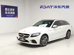 2020 Mercedes-Benz C-Class 260 Estate, белый — фото 1