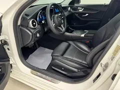 2020 Mercedes-Benz C-Class 260 Estate, белый — фото 11