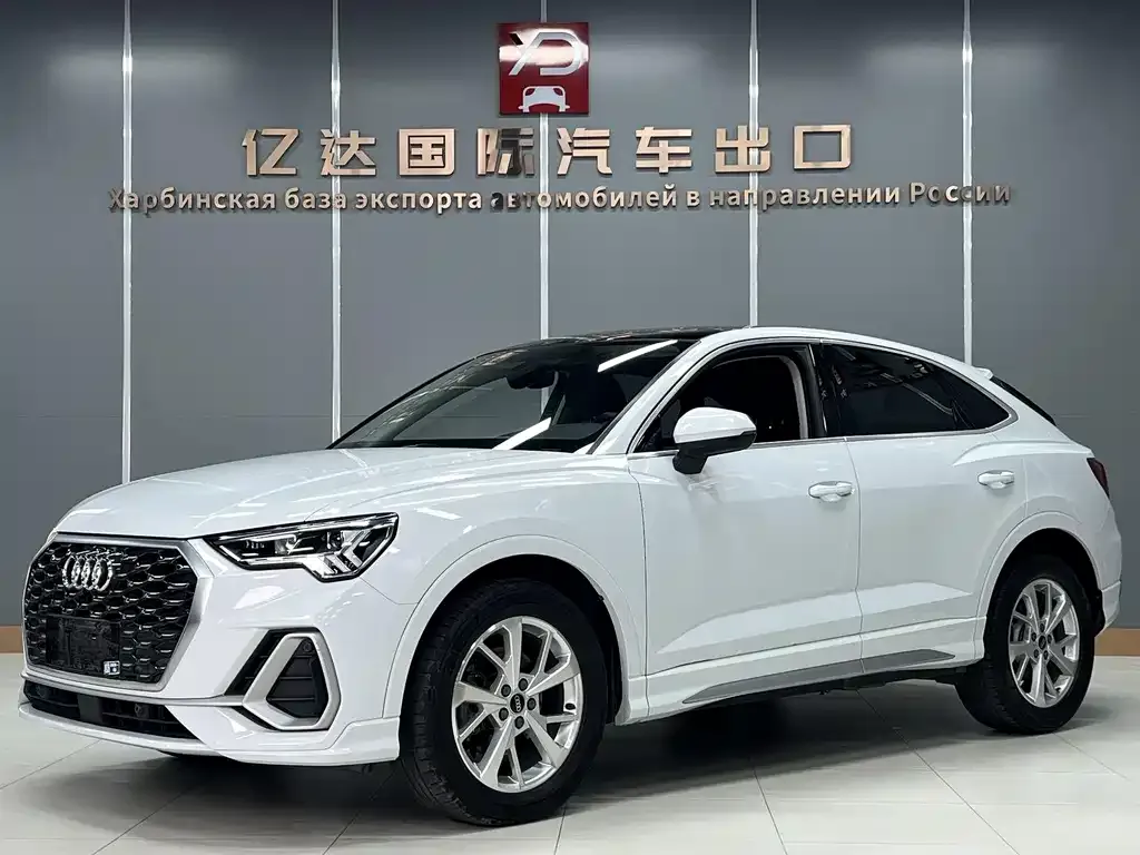 2022 Audi Q3 Sportback 35 TFSI