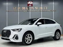2022 Audi Q3 Sportback 35 TFSI, белый — фото 1