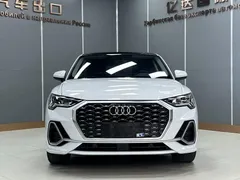 2022 Audi Q3 Sportback 35 TFSI, белый — фото 2