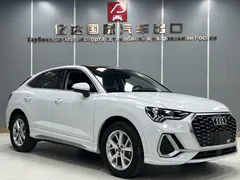 2022 Audi Q3 Sportback 35 TFSI, белый — фото 3