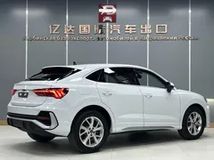 2022 Audi Q3 Sportback 35 TFSI, белый — фото 6