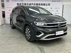 2022 Volkswagen Talagon 380TSI 4WD Pro 6, чёрный — фото 3