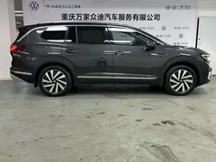 2022 Volkswagen Talagon 380TSI 4WD Pro 6, чёрный — фото 4