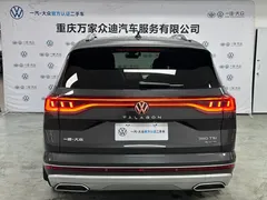 2022 Volkswagen Talagon 380TSI 4WD Pro 6, чёрный — фото 8