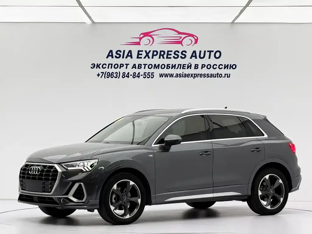 2022 Audi Q3 35 TFSI