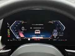 2023 BMW X1, белый — фото 14