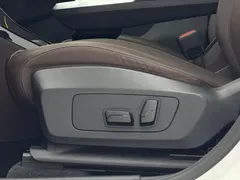 2023 BMW X1, белый — фото 19