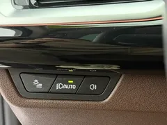 2023 BMW X1, белый — фото 21