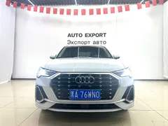 2022 Audi Q3 35 TFSI Fashion Dynamic, белый — фото 2