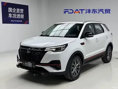 2021 Changan CS55PLUS Blue Whale 1.5T DCT luxury model