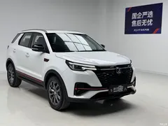 2021 Changan CS55PLUS Blue Whale 1.5T DCT luxury model, белый — фото 3