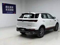 2021 Changan CS55PLUS Blue Whale 1.5T DCT luxury model, белый — фото 4
